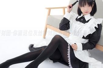 森萝财团-你猜这位灰丝学妹的资源包里还有什么惊喜？