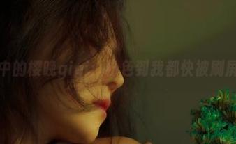 原图中的樱晚gigi：粉色到我都快被刷屏了！