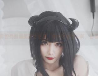 清颜真德秀的黑暗护士更新，每一帧都想尖叫，那表情！
