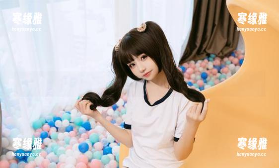 爆机少女喵小吉 无圣光下的爆机少女喵小吉运动姿势,真是个谜团
