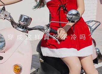 爱尤物 – 在Angela楚楚的最新图册里，有个妹妹梦，太吸引了，一些画面难以忘怀。