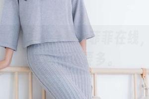 物恋传媒 – 短裙合集：菲菲在线，想说的比短裙还要多。