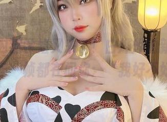 哇，室内狼学姐又来了！白烨烨的新作品更新，每一帧都在问你：“我好不好？”