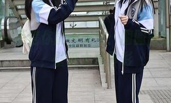 秀人网 – 不信你能不关注：圆圆酱运动写真，壁纸大放异彩