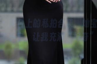 秀人网 – 天台上的私拍合集，灿宝以为我是韦小宝，让我充满“好奇”。