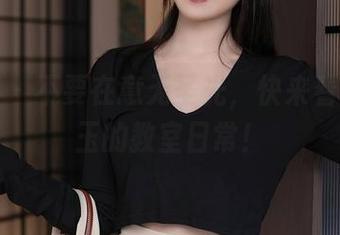 秀人网 – 不要在意无圣光，快来看西门小玉的教室日常！