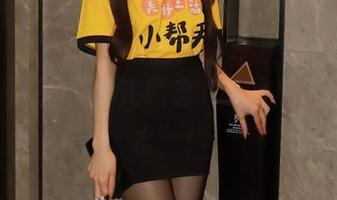 秀人网 – 鱼尾fish的海边奇遇：这张图片想要下载的，请先默念“请允许我沾点海水”！