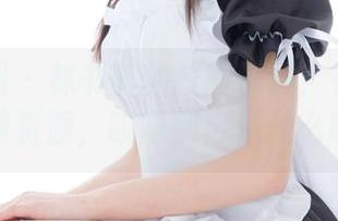 紧急企划 – 林书辞的校园奇遇：在线发现独特资源，哎呀到底是什么呢？