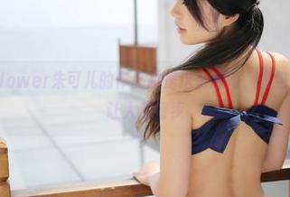 美媛馆 – Flower朱可儿的作品总是这么触动，图包里的大理真让人想留步