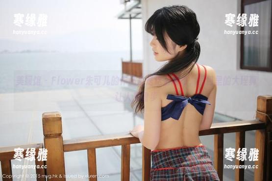 美媛馆-Flower朱可儿 美媛馆 - Flower朱可儿的作品总是这么触动,图包里的大理真让人想留步