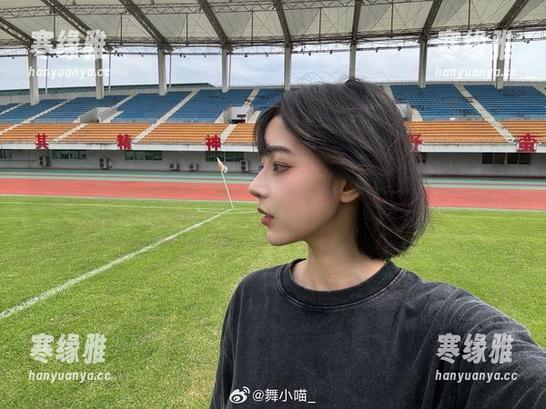 原图大公开：当舞小喵化身玉藻前，画面太美我不敢看！