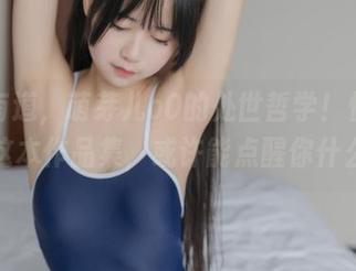居家有道，萌芽儿o0的处世哲学！快来下载这本作品集，或许能点醒你什么。