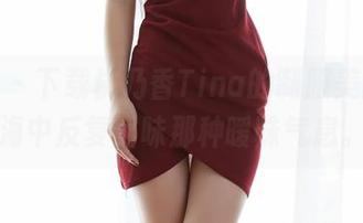 蜜桃社 – 下载桃乃香Tina的制服美图，脑海中反复回味那种暧昧气息。