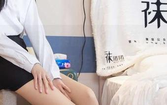 袜啵啵 – 略带温柔的调调，焦糖的帆布鞋写真作品集