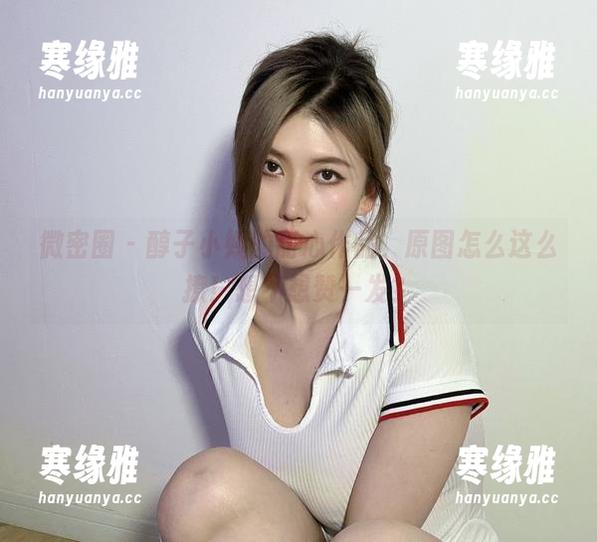 微密圈 - 醇子小姨的甜心作品，原图怎么这么撩！想不想赞一发？