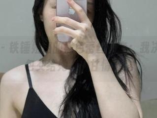 微密圈 – 铁锤姐姐的黑色蕾丝全套：我决定把钱包交给她，心甘情愿！