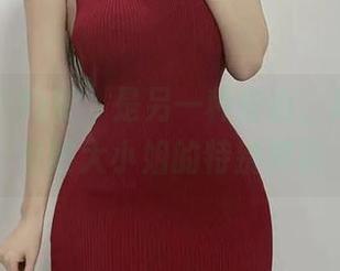 微密圈 – 约束，是另一种自由，高清图册里陈大小姐的特别展示