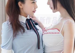 魅妍社 – 丽Yovi的最新作品，甜心还是有点馊……