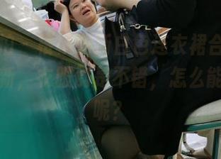 魔镜街拍 – 楼楼的新白色连衣裙合集，简直太清新，衣服倒是不错，怎么能那么白呢？